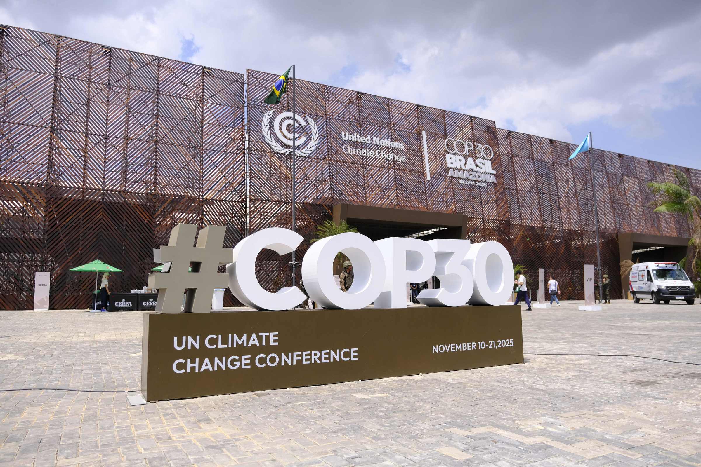 Entrance of COP30 (Source: Katharina Draub/Kindernothilfe)